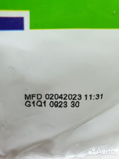 Подгузники-трусики L