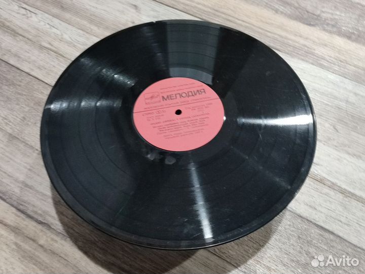 Виниловая пластинка Аквариум Радио Африка