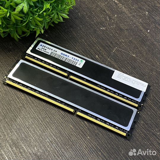 Оперативная память ddr3 2+2gb 1333hz