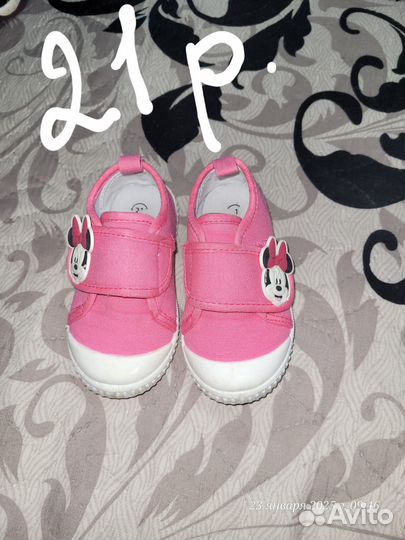 Полуботинки