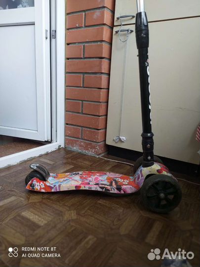 Самокат детский