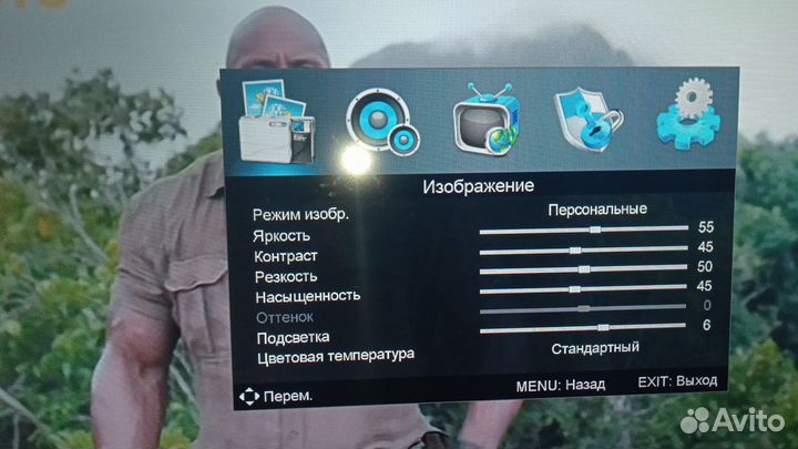 ЖК тв TCL 32D2900S