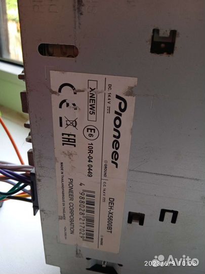 Магнитола pioneer DEH-X5600BT