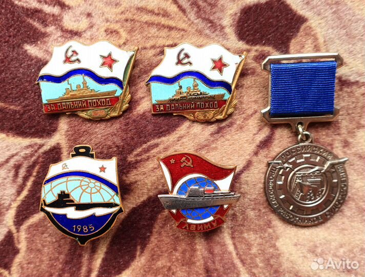 Советские тяжелые знаки