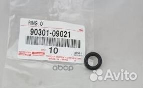 Кольцо уплотнительное топливного фильтра toyota