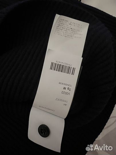 Водолазка Stone Island Black Turtle Neck Wool