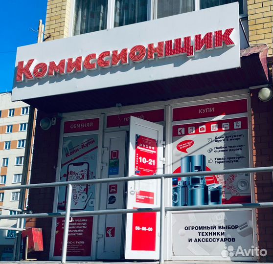 Мультиварка в помощь любой хозяйке тмн08