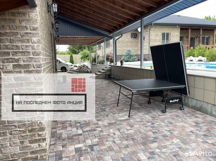 Тротуарная плитка кирпичик 4см