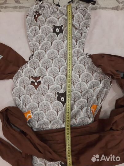 Слинг Я рядом Май-слинг, эрго-рюкзак