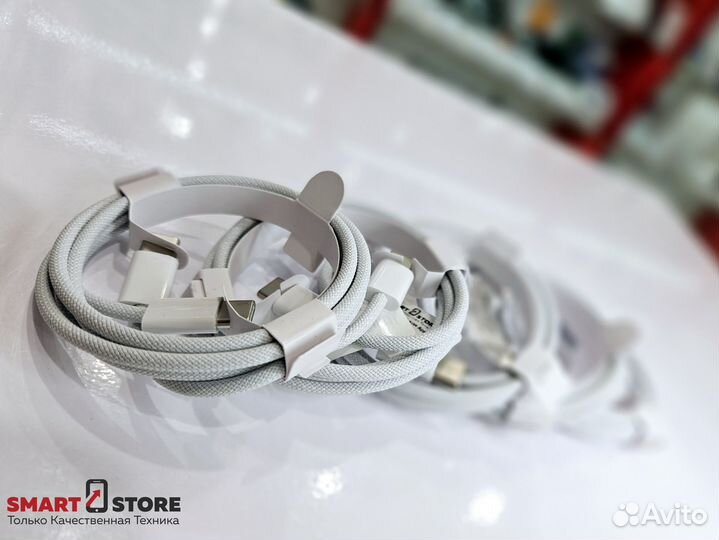 Оригинальный кабель Type-C для Apple iPhone 15