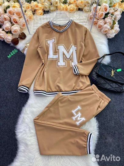 Костюм спортивный