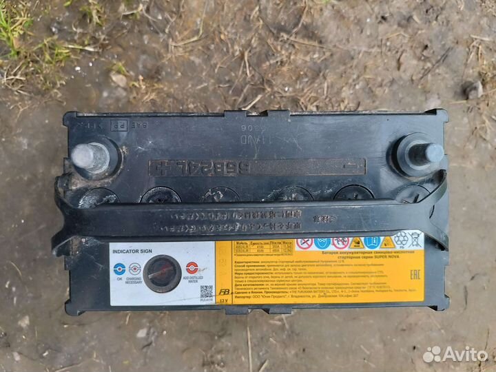 Аккумулятор FB super nova 45ah