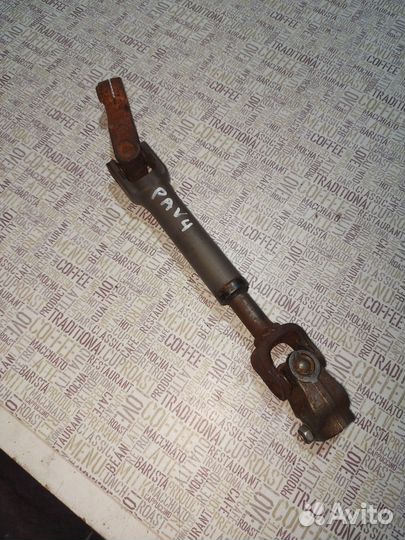 Карданчик рулевой Toyota Rav4 30