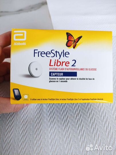Freestyle libre 2