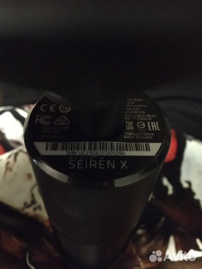 Микрофон Razer seiren x