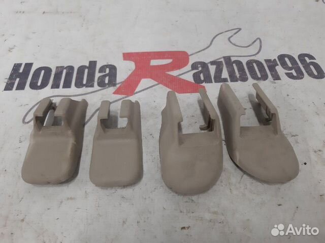 Накладка сиденья передняя Honda Accord 7 CL7 K20A