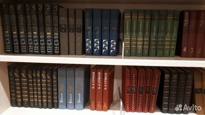 Б. Л. Сучков собрание сочинений. 3 тома