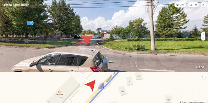 Участок 11 сот. (СНТ, ДНП)