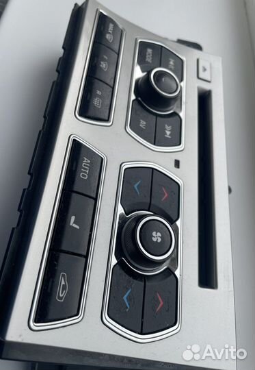 Кнопки для jaguar