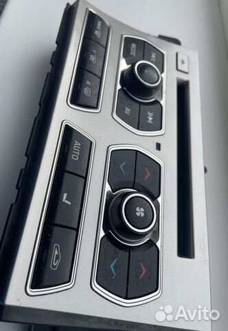 Кнопки для jaguar