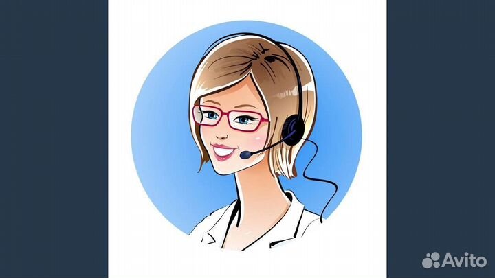 Оператор доставки