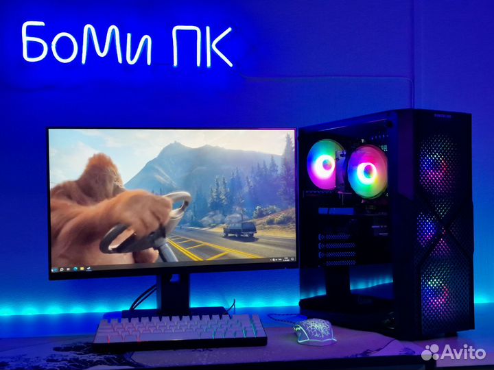 Компьютер i7 / GTX1660Super / 512 M2 SSD