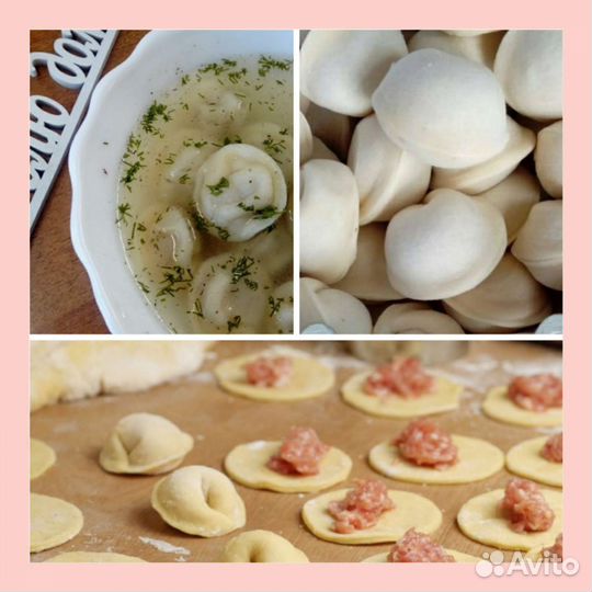 Домашние полуфабрикаты в наличии и под заказ