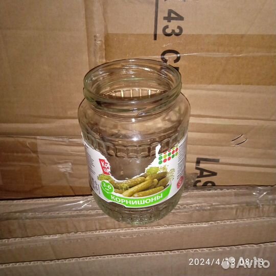 Ведра пластиковые 30 литров