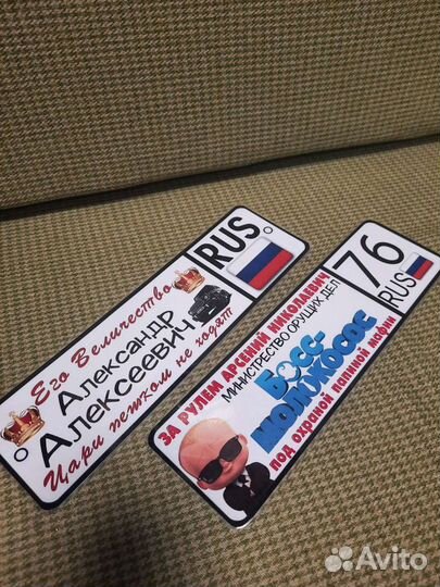 Метрика, постеры, номер на коляску