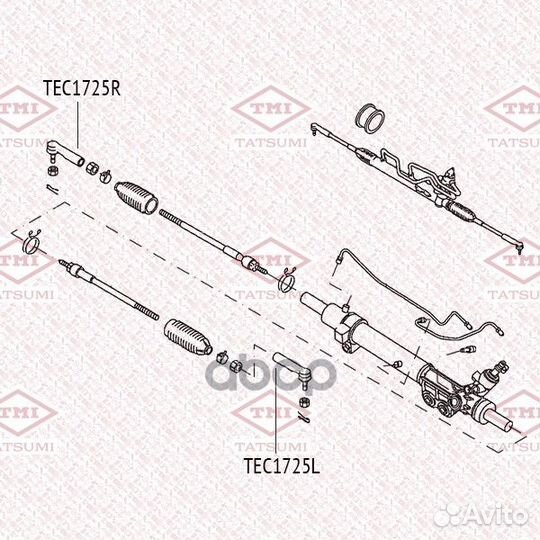 Наконечник рулевой тяги R nissan Navara/Pathfin