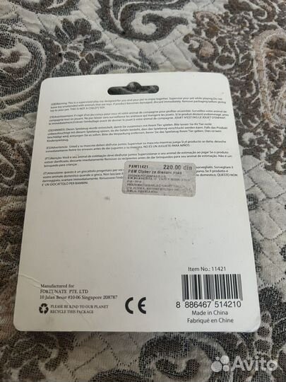 Тренировочный кликер