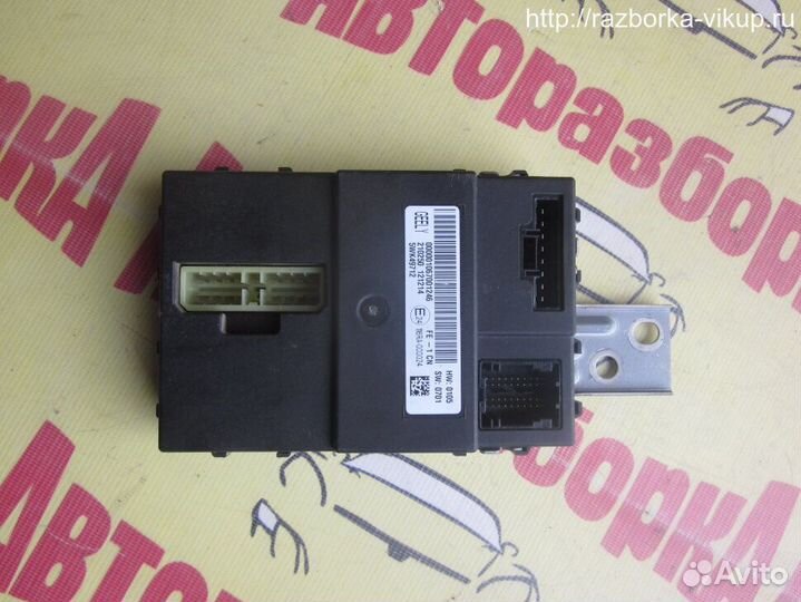 Блок комфорта Geely Emgrand