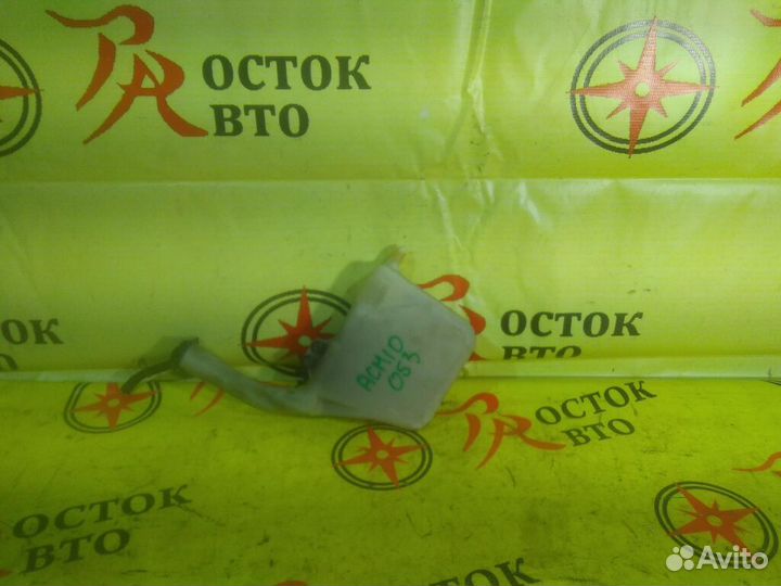 Бачок расширительный