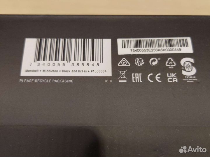 Marshall Middleton, черный/латунь