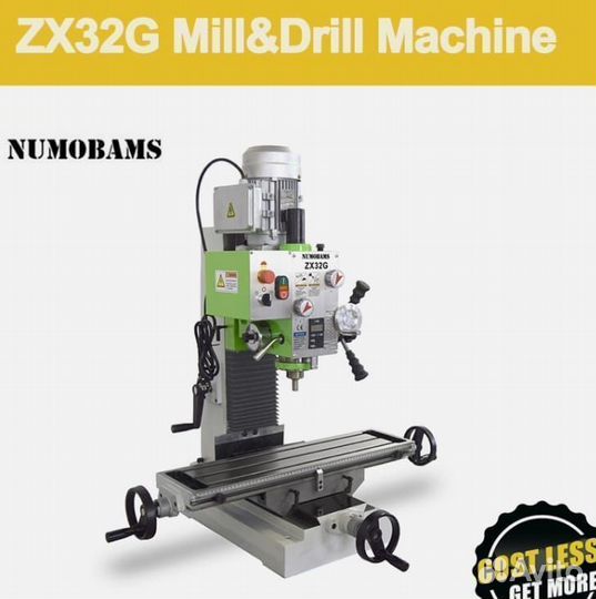 Фрезерный станок по металлу ZX32G