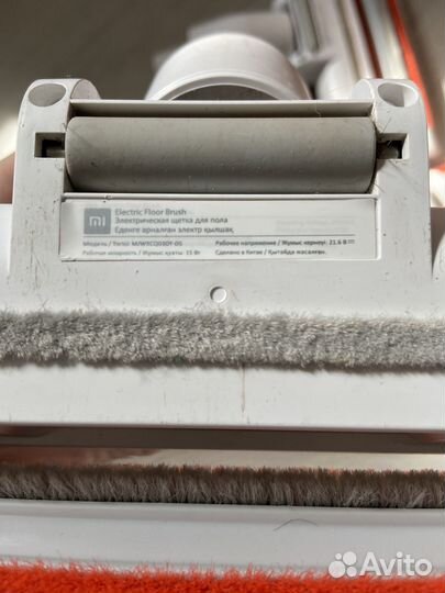 Щетка для пылесоса xiaomi mjwxcq03dy-DS