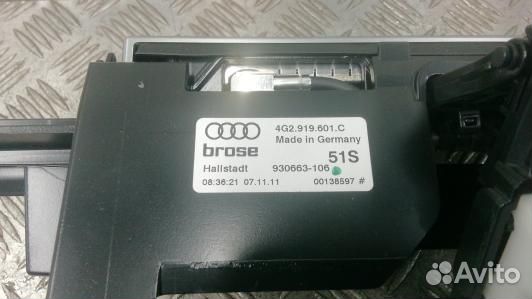 Монитор audi A6 C7 (LDN30JA01)