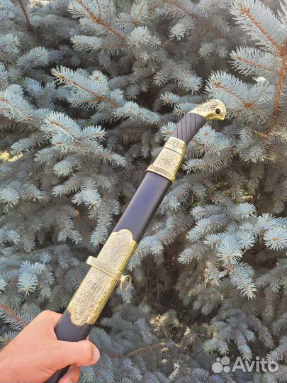 Казачья наградная