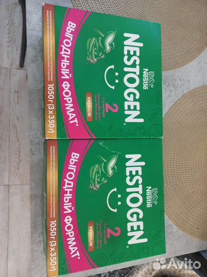 Детская смесь нестожен 2