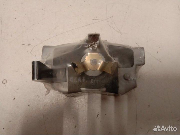 Колодки дисковые задние Honda Accord 7 2002-2008