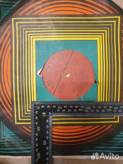 Виниловые пластинки СССР