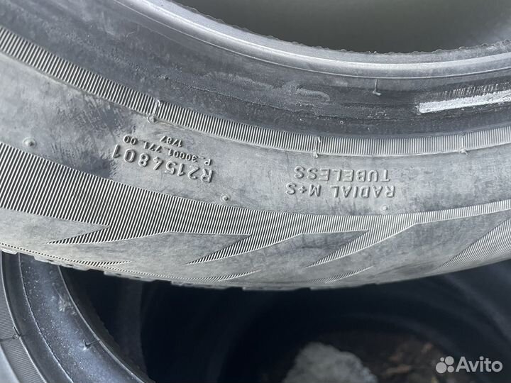 Formula Ice 175/65 R14