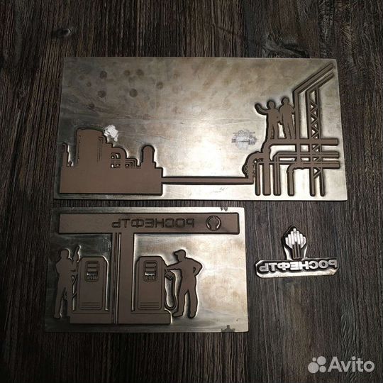 Клише для тиснения