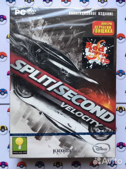 Split Second Коллекционное Издание PC-DVD Новый