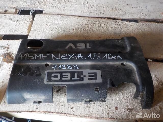 Накладка на двигатель daewoo nexia