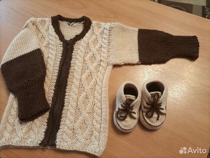 Костюм детский