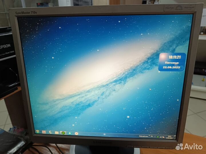 Монитор Samsung 17