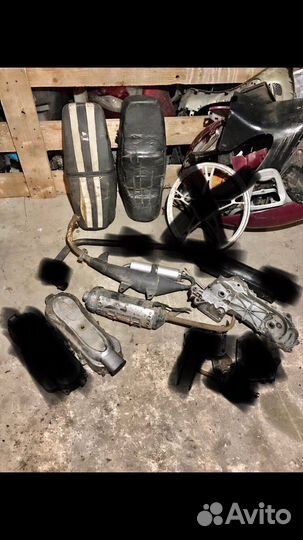 Запчасти на скутер