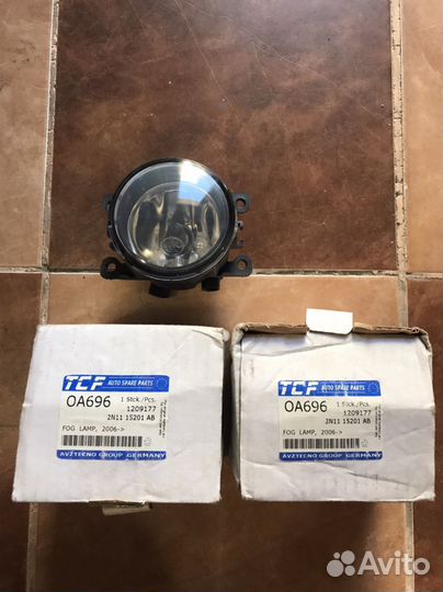 Противотуманки