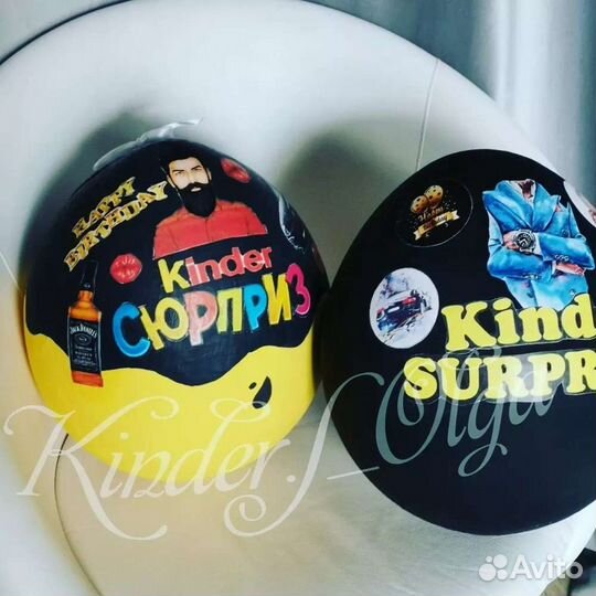 Мужской Киндер men